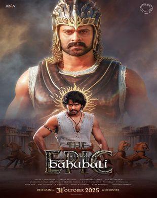 BAHUBALI: THE EPIC